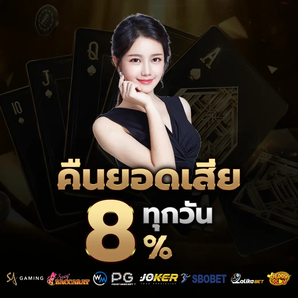 โปรโมชั่น g2g565 สล็อตฟรีเครดิต ไม่ต้องฝาก