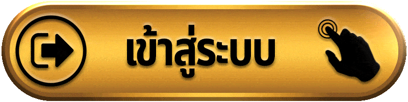 เข้าสู่ระบบ g2g565 เว็บสล็อตเว็บตรง ปลอดภัย รวดเร็ว เล่นได้ทันที